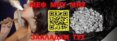 MDMA Premium VHQ Ярославль