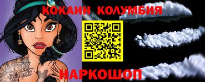 экстази Янаул