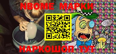 MDMA Premium VHQ Ярославль