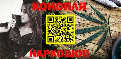 мефедрон мука Шелехов