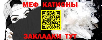 синтетический гашиш Шахты