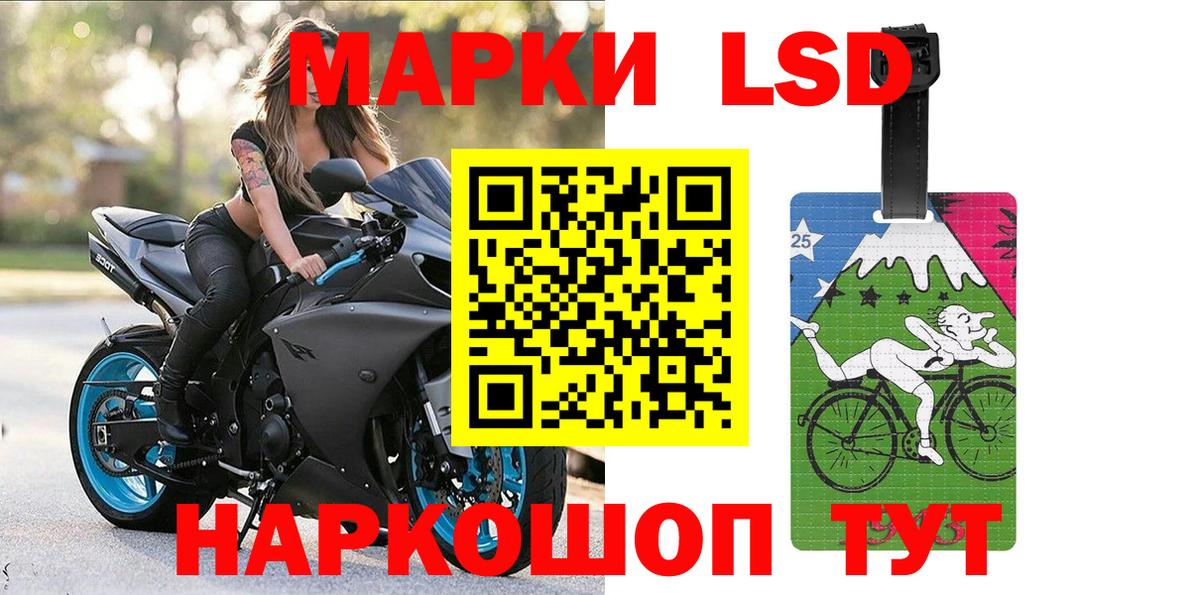 Cocaine  Гашиш  Новотроицк  Вход с VPN  Меф   Канабис 